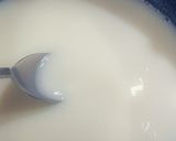 عکس مرحله 1 از دستور شیر عسلی کارگاهی