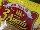 138. Mie Goreng Jawa
