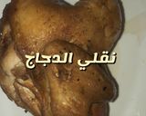 صورة لخطوة 7 من وصفة مقلوبه الدجاج والباذنجان والخضار