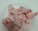 Foto del paso 1 de la receta: Alitas de pollo al horno con miel y soja