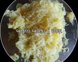 સેવ રોલ (Sev Roll Recipe In Gujarati) રેસીપી સ્ટેપ1ફોટો