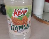 Φωτογραφία βήματος 1 της συνταγής Κρέμα Μαστίχας με Σουμάδα