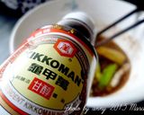 叉燒雞肉卷的食譜步驟2照片