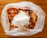 A picture of step 2 of (No-Fry) Buffalo Wings - {American Classic}.