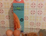 Φωτογραφία βήματος 1 της συνταγής Γλυκιά ομελέτα με γάλα αμυγδάλου!!!!