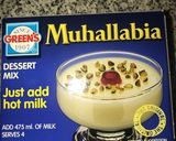 صورة لخطوة 2 من وصفة السحلب 😋
