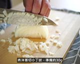 舒芙蕾歐姆蛋的食譜步驟1照片