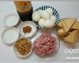 五香肉燥的食譜步驟13照片
