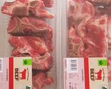 A picture of step 1 of Meat Soup.