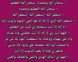 صورة لخطوة 5 من وصفة سمك براموندي مشوي بالفرن 😋😋