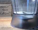 صورة لخطوة 3 من وصفة حلى السنيكرز "السريع"