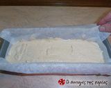 Φωτογραφία βήματος 15 της συνταγής Plum Cake καπνιστής πέστροφας / σολομού
