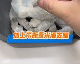 蒜頭胡椒蝦仁｜微波食品｜4分鐘上菜的食譜步驟1照片