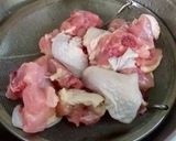 รูปขั้นตอนการทำที่ 1 ของ ไก่ต้มใบชะมวง