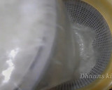 முட்டை பிரியாணி ரெசிபி ஸ்டேப் 2 புகைப்படம்