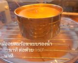 รูปขั้นตอนการทำที่ 10 ของ เค้กช็อกโกแลตง่ายๆ จากหม้ออบลมร้อน อุปกรณ์ไม่เยอะ