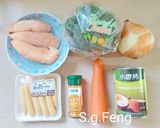 椰香雞肉蔬菜咖哩的食譜步驟1照片