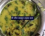 सादी स्वादिष्ट घी जीरा और लहसुन तड़का दाल रेसिपी चरण 5 फोटो