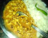 लोबिया विद राइस (Lobia with rice recipe in hindi) रेसिपी चरण 1 फोटो