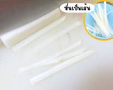 รูปขั้นตอนการทำที่ 4 ของ กิมจิผักกาดขาว รสชาติแบบเกาหลีแท้ๆ