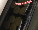 صورة لخطوة 2 من وصفة كعك العيد (المخلل)