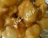 صورة لخطوة 6 من وصفة القشطليه ❤️❤️