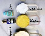صورة لخطوة 1 من وصفة غريبة لذيذة
