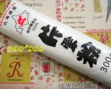 草莓大福的食譜步驟8照片