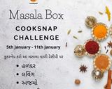 જામનગર ના તીખા ઘૂઘરા (Jamnagar Tikha Ghughra Recipe In Gujarati) રેસીપી સ્ટેપ1ફોટો