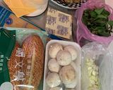 塔香磨菇海鮮義大利麵；蘑菇濃湯的食譜步驟1照片