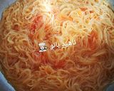 عکس مرحله 4 از دستور شعریه جنوبی😍 (بلالوت ، بلالیت) آغاز امامت صاحب زمان (عج) 💚