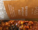 A picture of step 1 of Summer Vegetable Paella.