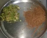 मटण रेसिपी स्टेप 3 फोटो 