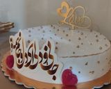 عکس مرحله 1 از دستور کیک تولد ۵