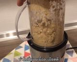 รูปขั้นตอนการทำที่ 2 ของ ขนมคลีน วาฟเฟิลกล้วยหอม จากไมโครเวฟ ทำง่าย3 นาที เนื้อแน่น อิ่มนาน ไม่อ้วน