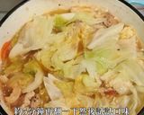 ［ 減脂食譜 ］無水雞肉蔬菜鍋的食譜步驟7照片