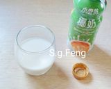 椰奶燕麥莓果的食譜步驟2照片