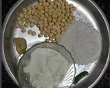 A picture of step 6 of सांभर बड़ा.