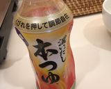 Hình bước làm 4 của món Mì Lạnh Somen Vetula