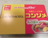 日本露營及家庭兩用小火鍋(プトフ)的食譜步驟1照片
