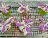 Foto langkah ke 5 dari resep Bolu kukus mekar.