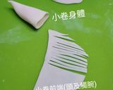 小卷（亦稱小管）麵的食譜步驟9照片