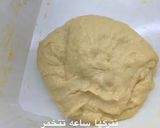 صورة لخطوة 2 من وصفة سينابون خيياالي هشه مثل الغيوم 😍☁️