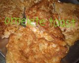 ऑमलेट टोस्ट (Omelette toast recipe in hindi) रेसिपी चरण 4 फोटो