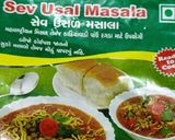 ઇન્સ્ટન્ટ સેવ ઉસળ રેસીપી સ્ટેપ4ફોટો