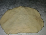 Pan de completo