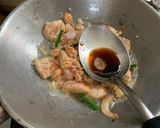 รูปขั้นตอนการทำที่ 2 ของ ข้าวหน้าไก่ผัดกิมจิ