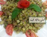 صورة لخطوة 4 من وصفة مفركة كوسا شهية
