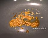 A picture of step 7 of Korean Jjamppong (Spicy Seafood Noodle Soup).