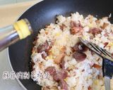 『臘味蒜香炒飯』美味的一鍋到底清冰箱料理的食譜步驟5照片